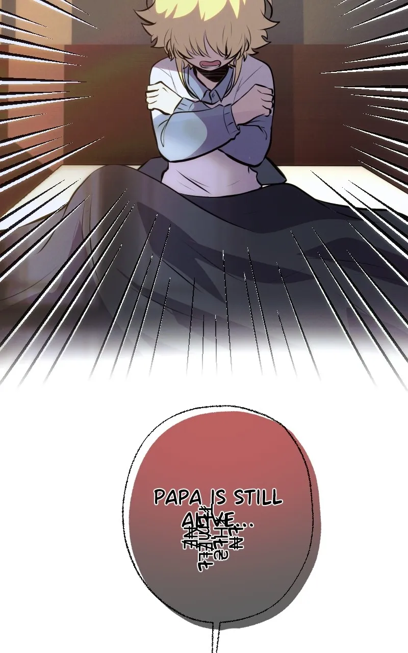 Rebirth Chapter 241 page 55 - 
