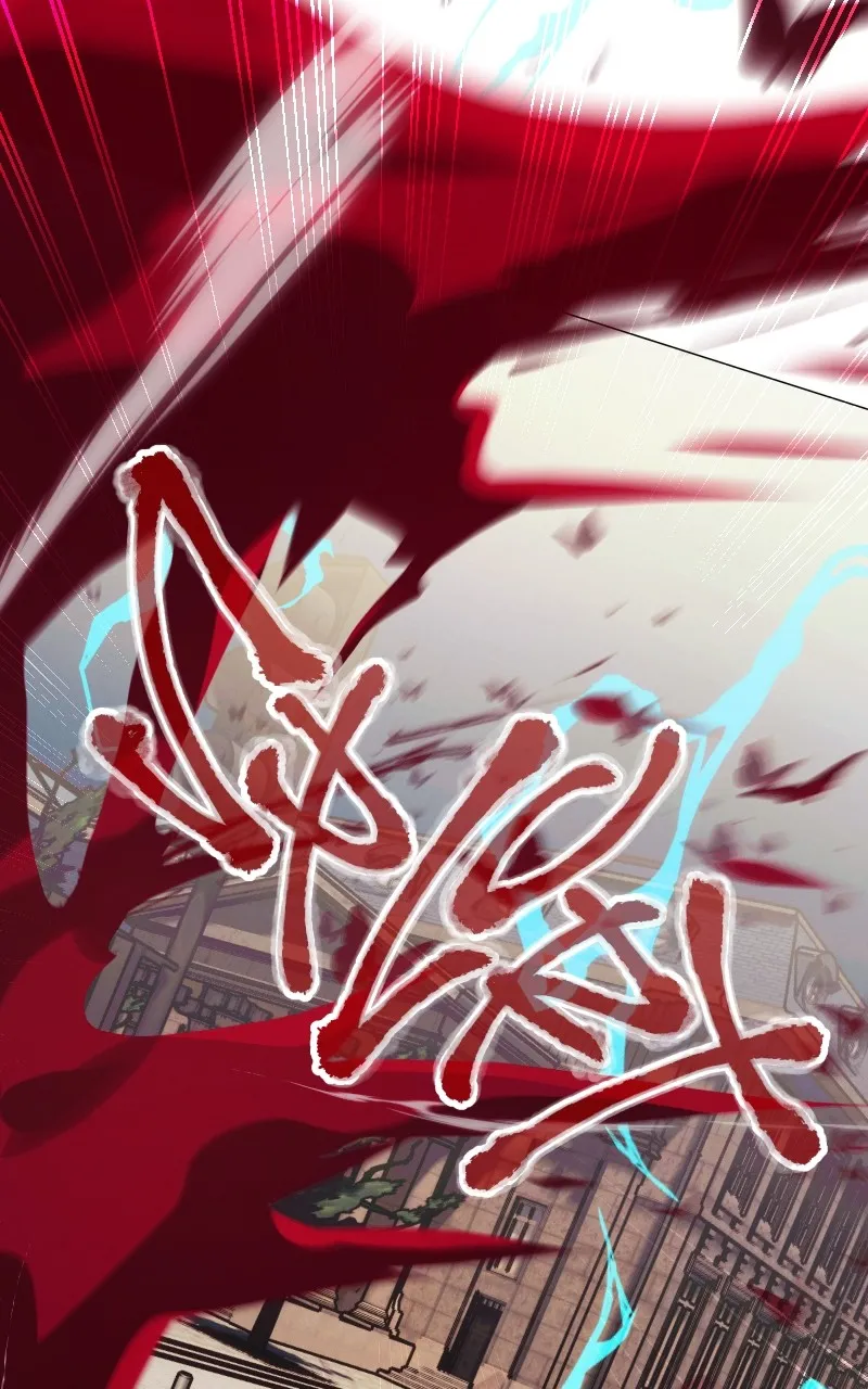 Rebirth Chapter 243 page 38 - 