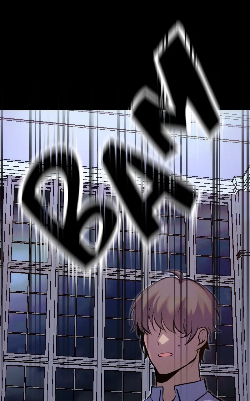 Rebirth Chapter 249 page 1 - 