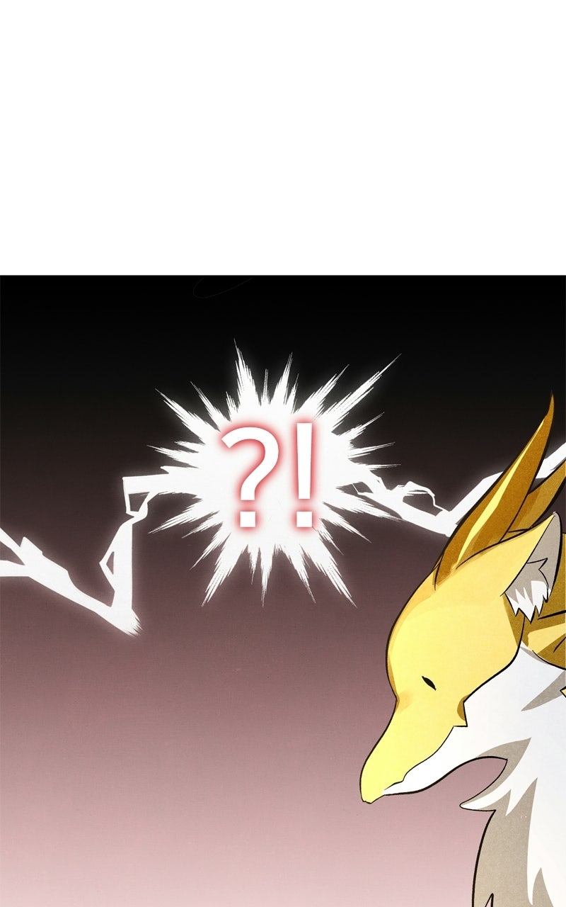 Reborn as a Hatchling Ep. 1 - Reborn as a Hatchling page 134 - 