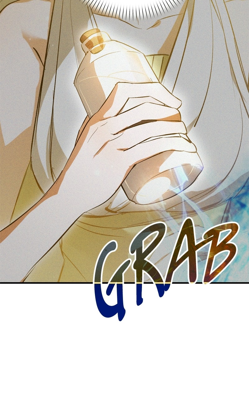 Reborn as a Hatchling Ep. 2 - Kyuuaa page 14 - 