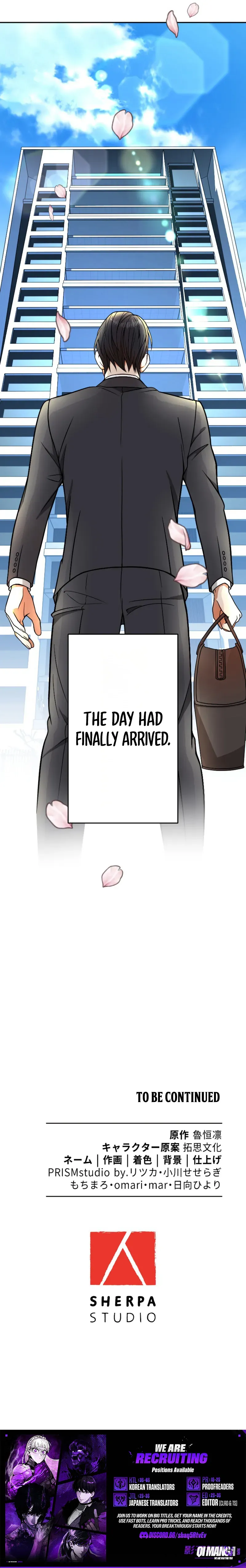 Reborn as the Strategist of My Enemy's Brother Chapter 11 page 10 - 