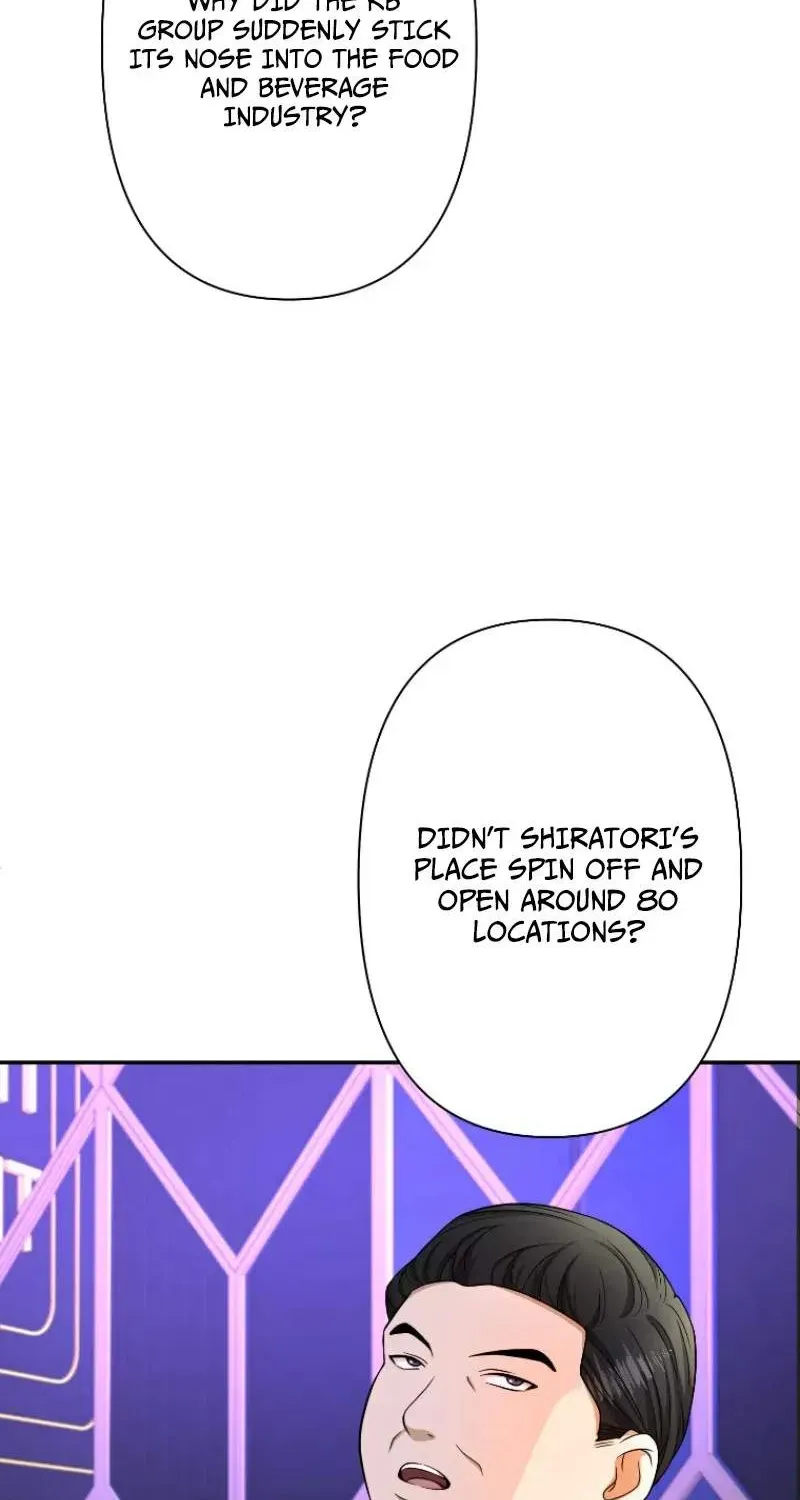Reborn as the Strategist of My Enemy's Brother Chapter 18 page 23 - 