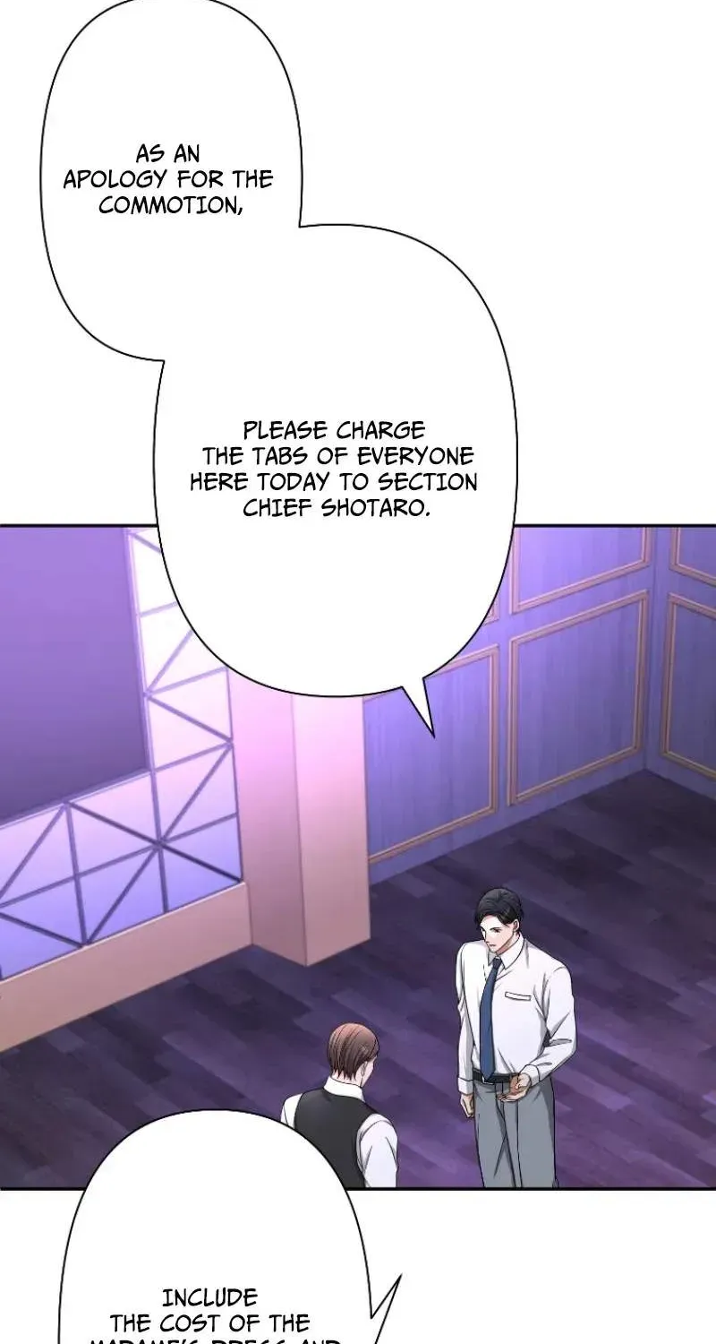 Reborn as the Strategist of My Enemy's Brother Chapter 18 page 42 - 
