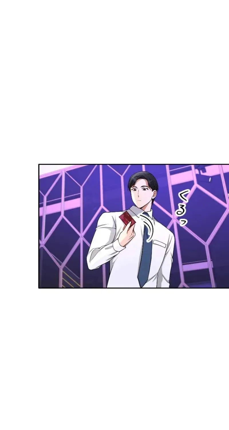 Reborn as the Strategist of My Enemy's Brother Chapter 18 page 57 - 