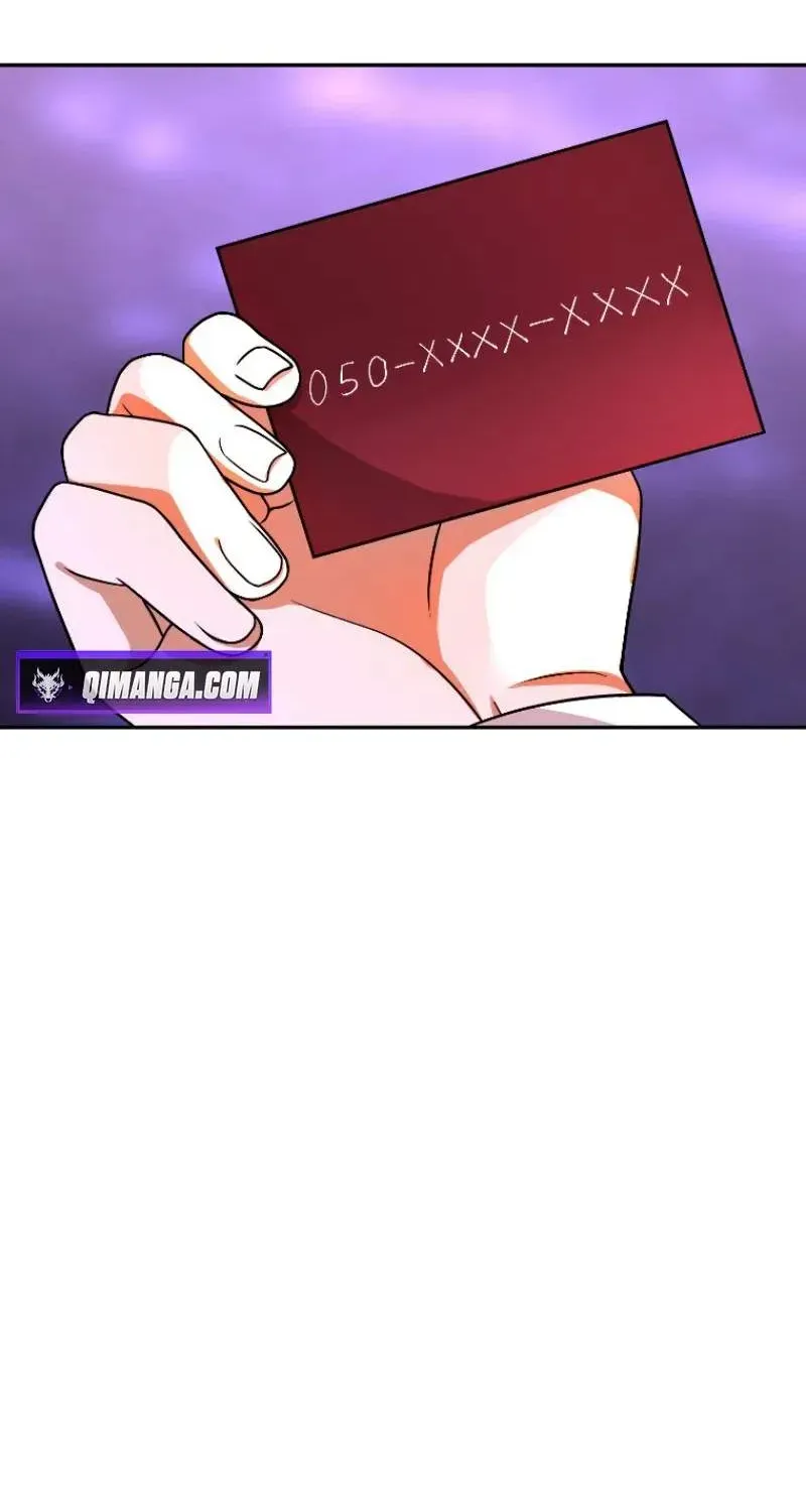 Reborn as the Strategist of My Enemy's Brother Chapter 18 page 58 - 