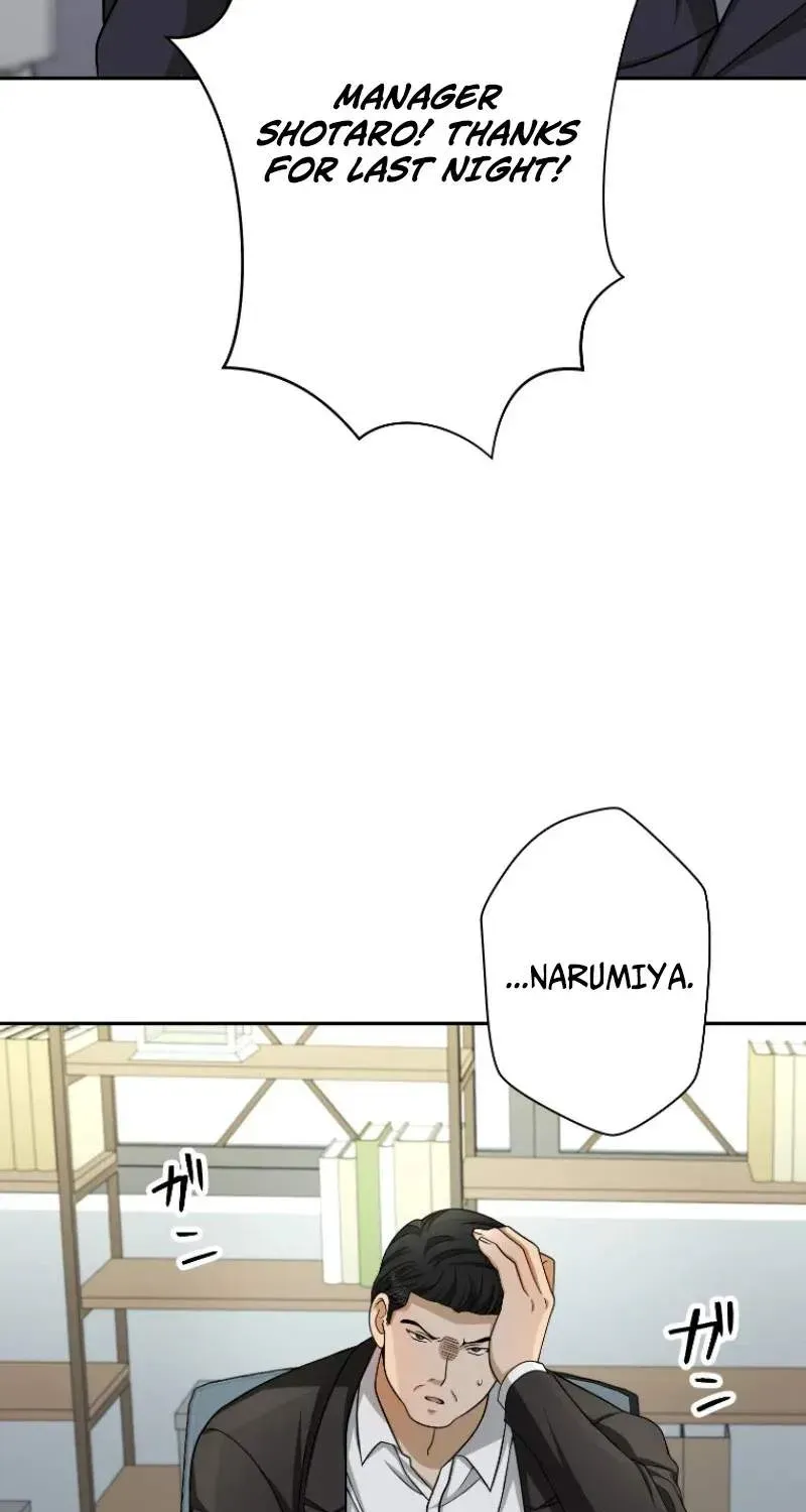 Reborn as the Strategist of My Enemy's Brother Chapter 18 page 61 - 