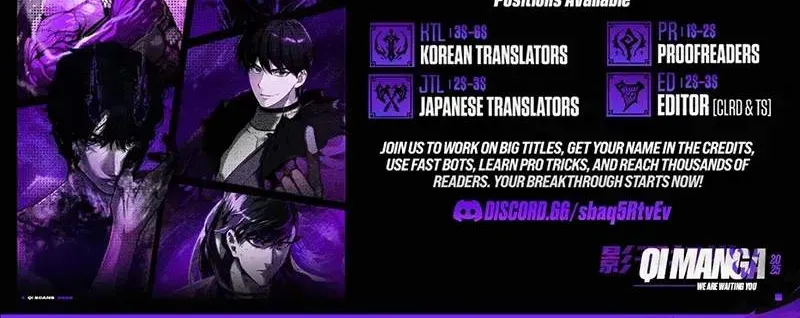 Reborn as the Strategist of My Enemy's Brother Chapter 18 page 84 - 