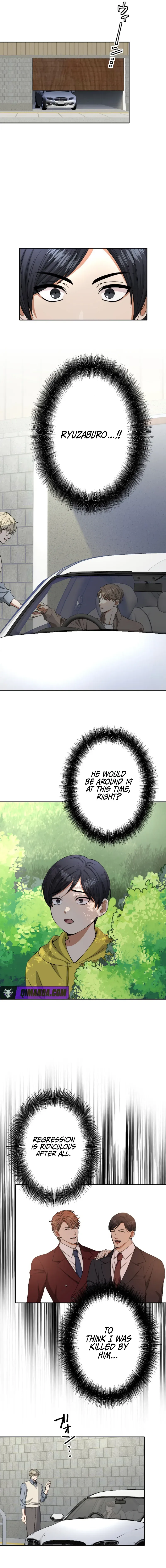 Reborn as the Strategist of My Enemy's Brother Chapter 2 page 6 - 