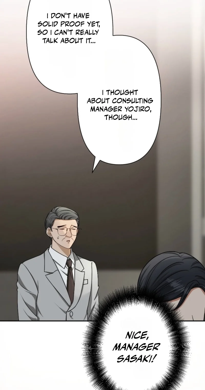 Reborn as the Strategist of My Enemy's Brother Chapter 26 page 4 - 