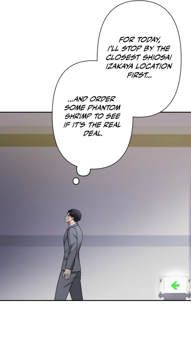 Reborn as the Strategist of My Enemy's Brother Chapter 26 page 32 - 