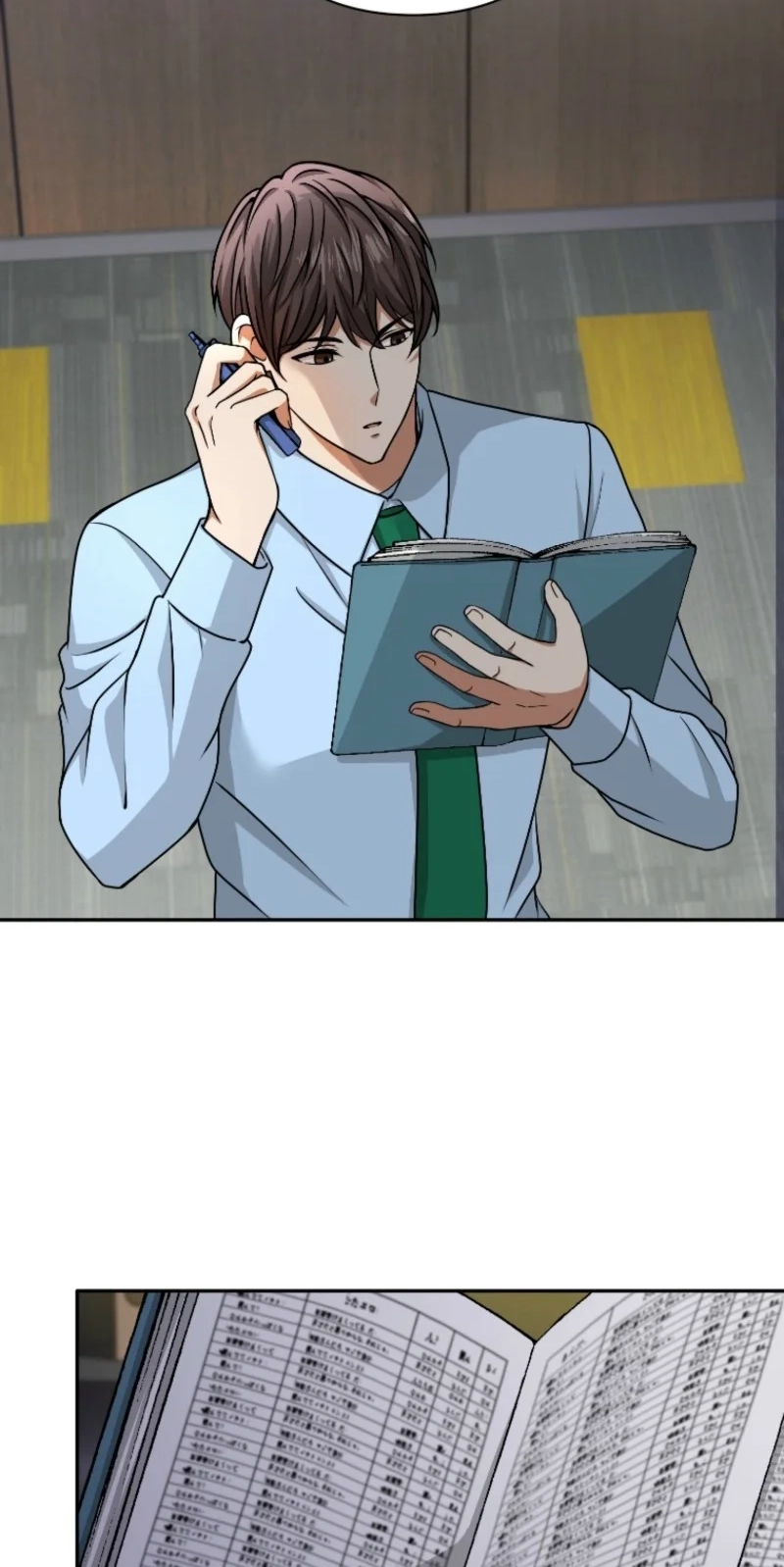 Reborn as the Strategist of My Enemy's Brother Chapter 26 page 41 - 