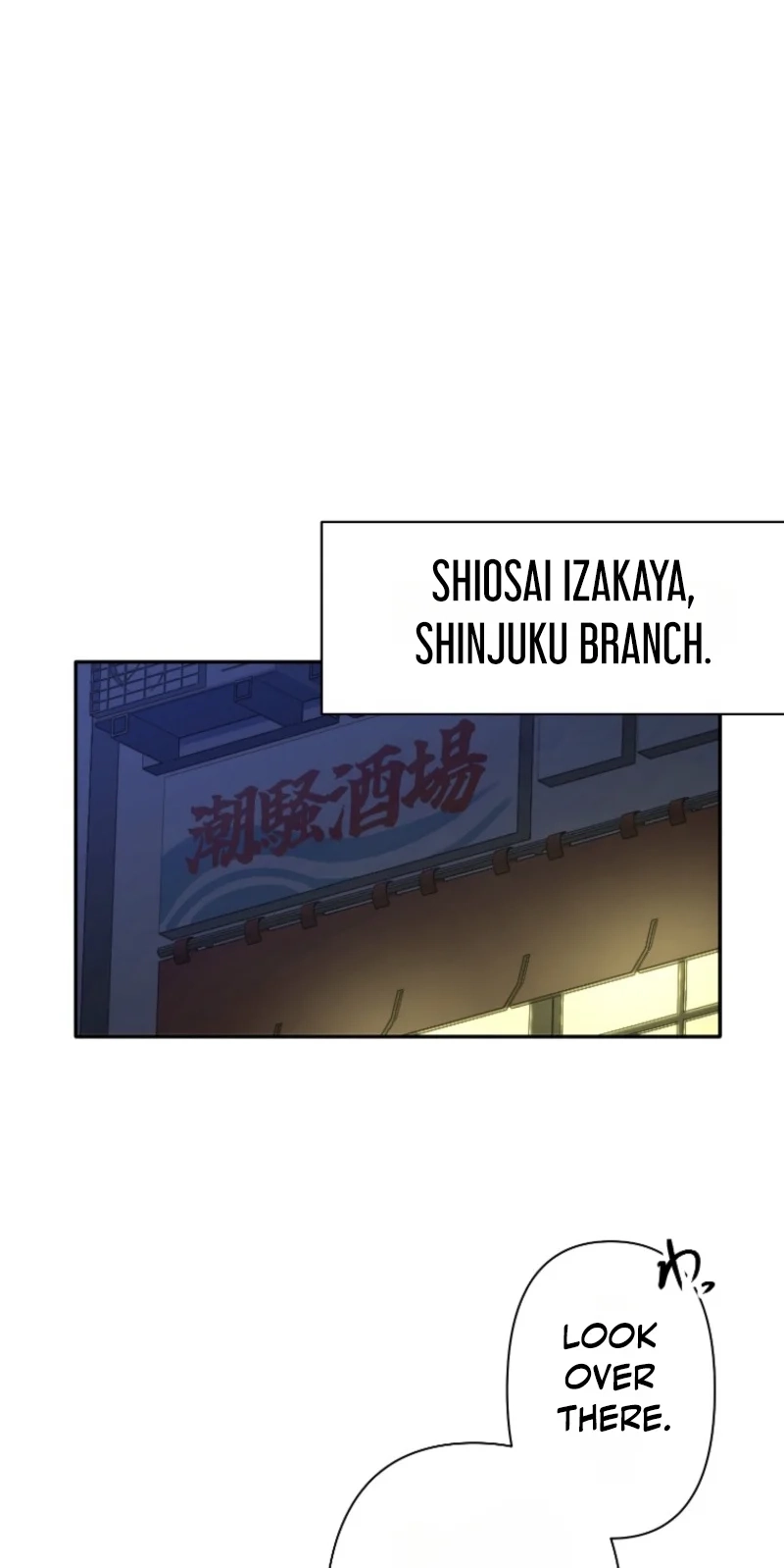 Reborn as the Strategist of My Enemy's Brother Chapter 26 page 44 - 