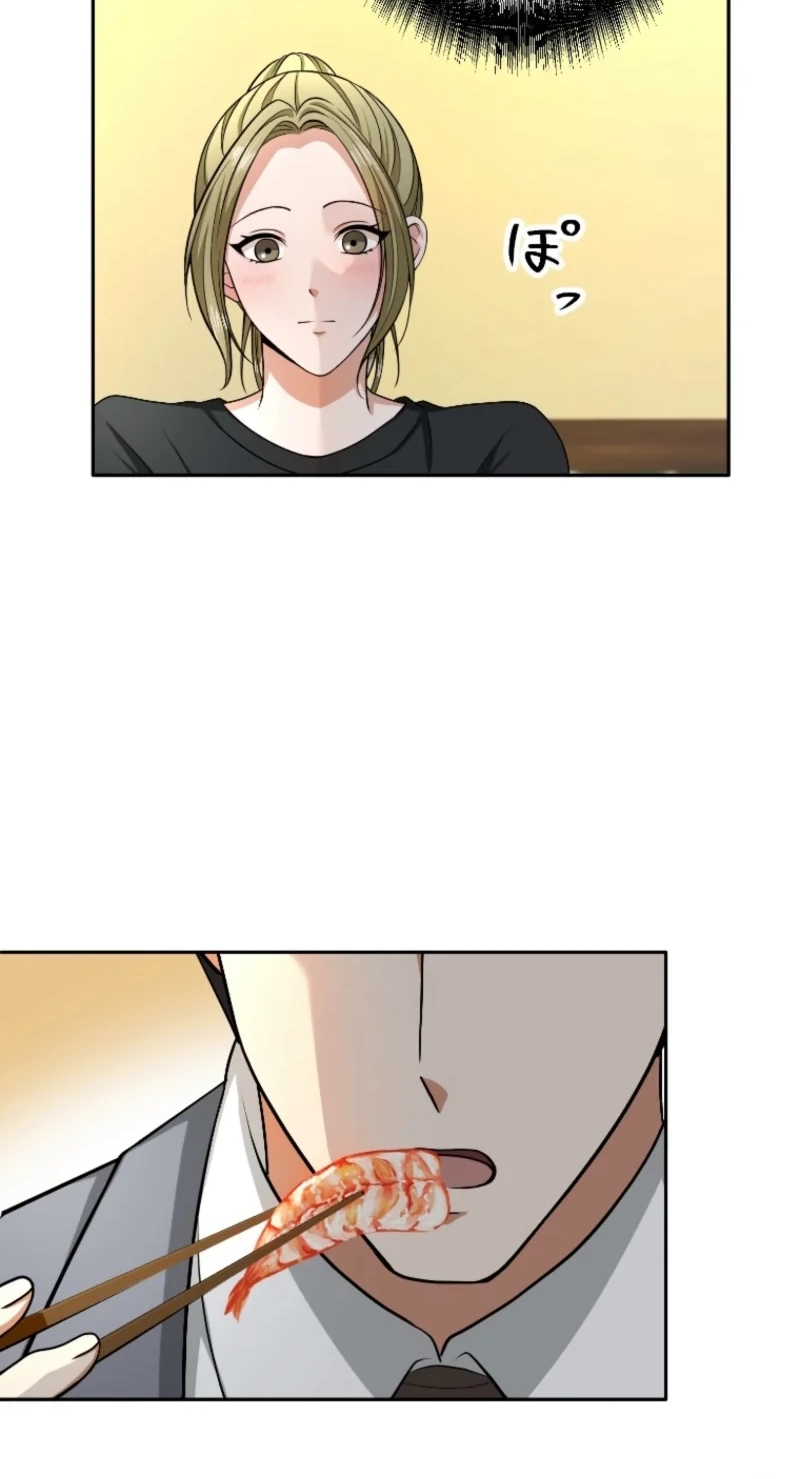 Reborn as the Strategist of My Enemy's Brother Chapter 26 page 54 - 