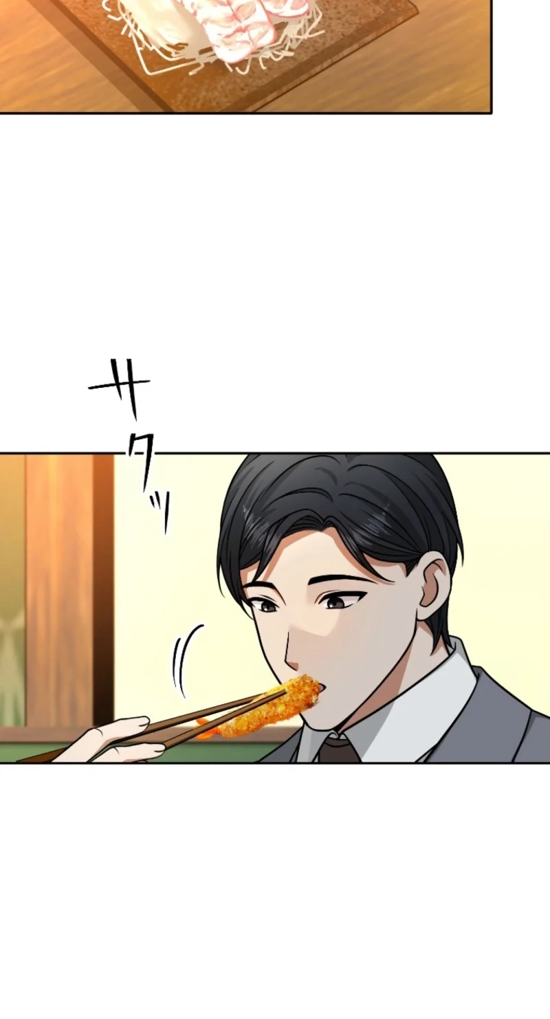 Reborn as the Strategist of My Enemy's Brother Chapter 26 page 59 - 