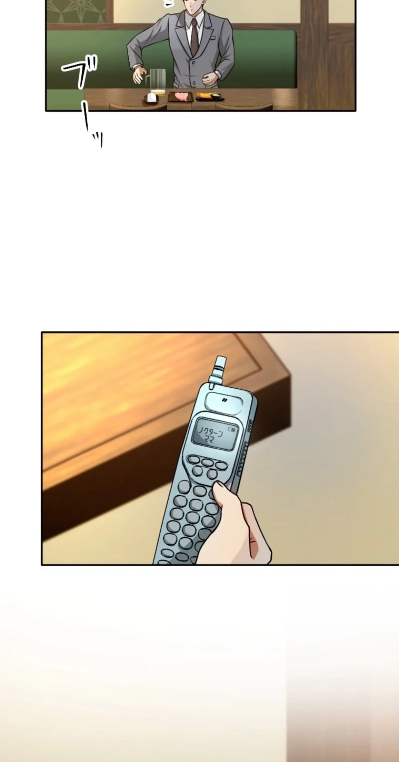 Reborn as the Strategist of My Enemy's Brother Chapter 26 page 79 - 