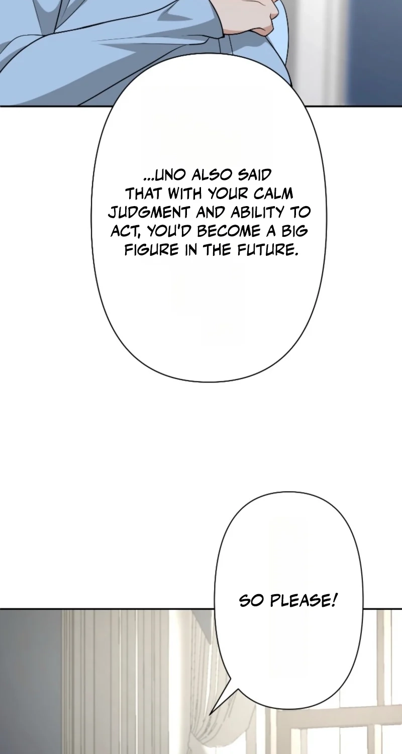 Reborn as the Strategist of My Enemy's Brother Chapter 27 page 12 - 