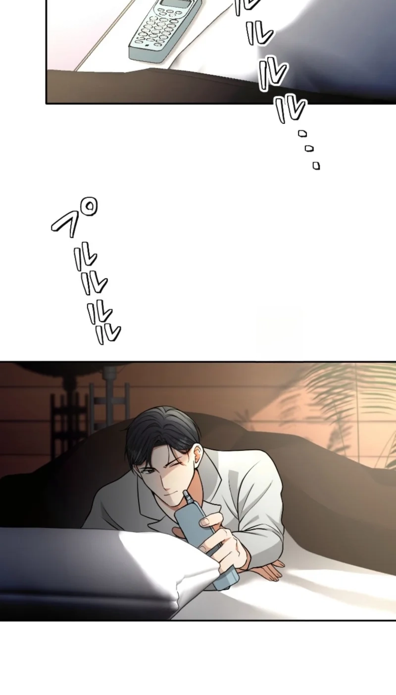 Reborn as the Strategist of My Enemy's Brother Chapter 27 page 61 - 