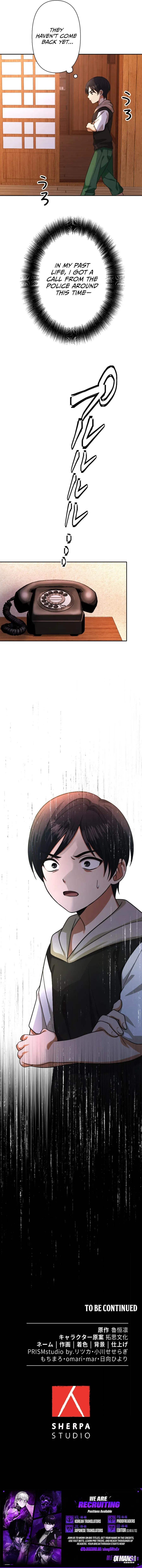 Reborn as the Strategist of My Enemy's Brother Chapter 4 page 9 - 