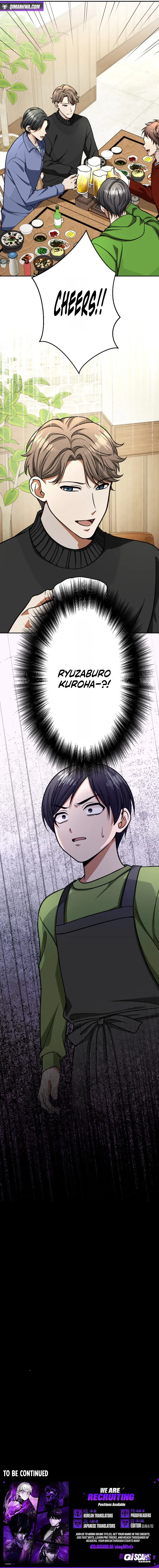 Reborn as the Strategist of My Enemy's Brother Chapter 6 page 9 - 
