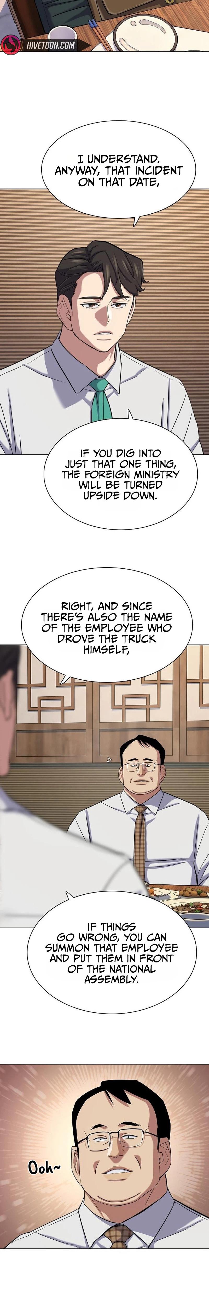 Reborn Rich Chapter 229 page 11 - 