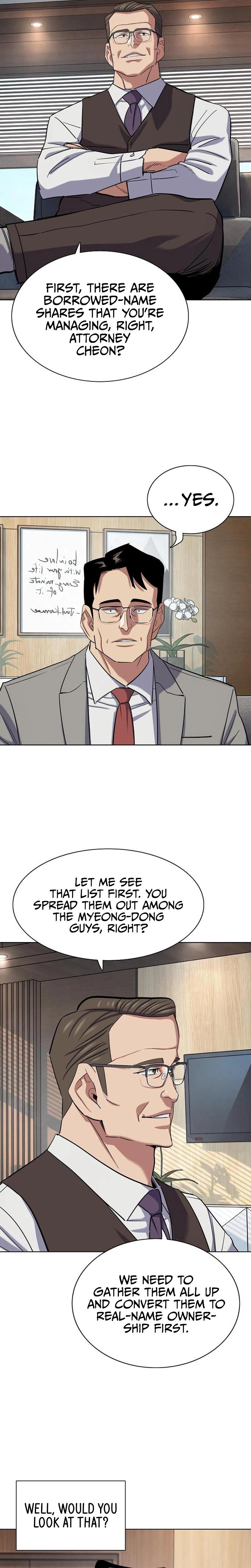 Reborn Rich Chapter 229 page 18 - 
