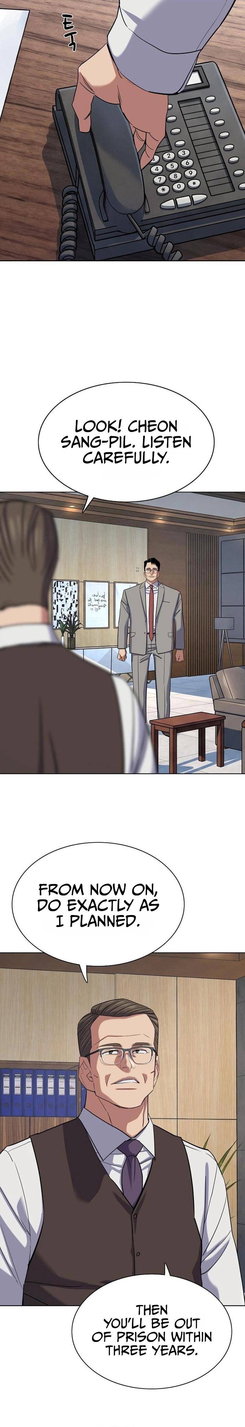 Reborn Rich Chapter 229 page 33 - 