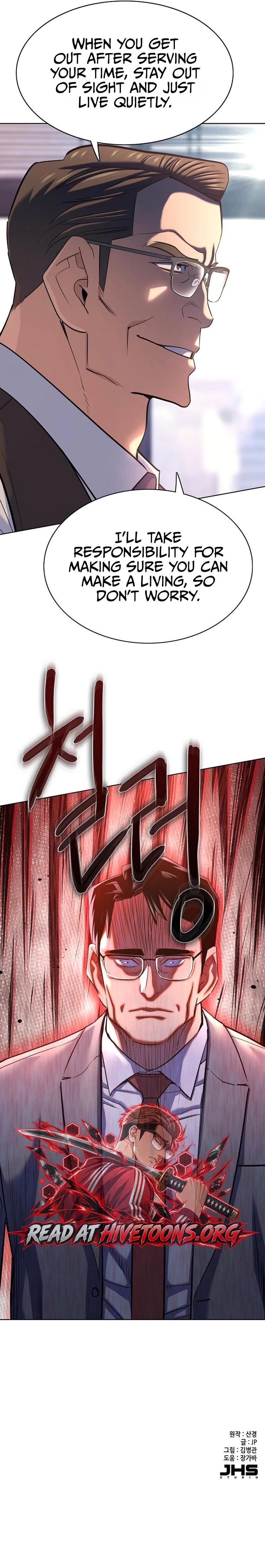 Reborn Rich Chapter 229 page 34 - 