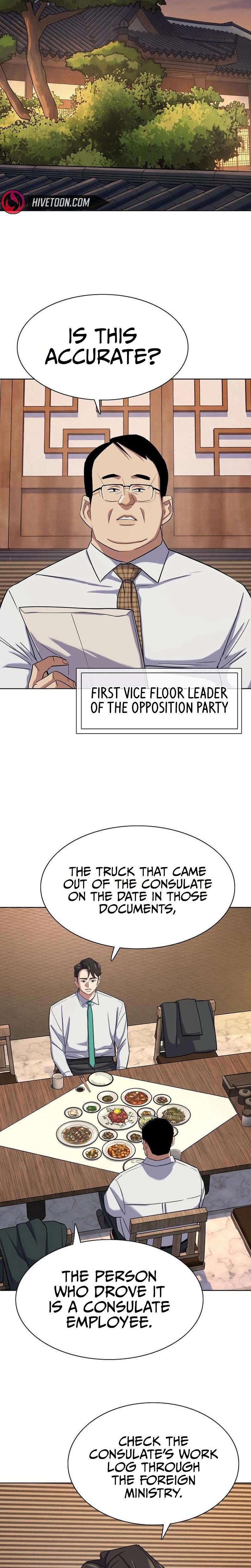 Reborn Rich Chapter 229 page 7 - 