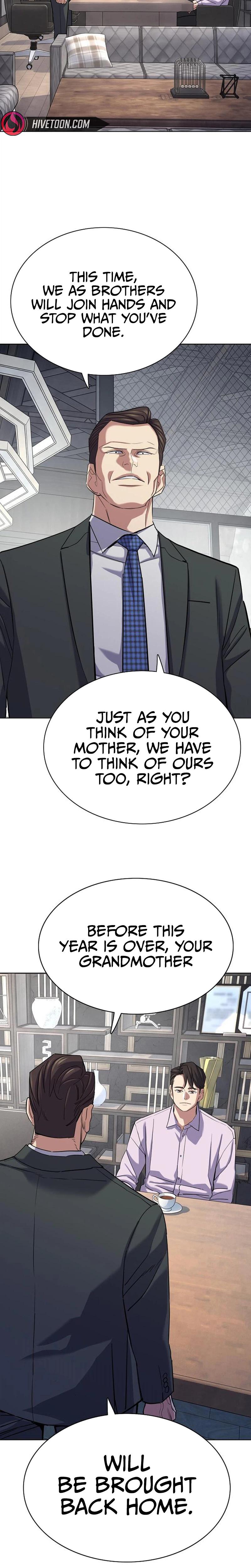 Reborn Rich Chapter 230 page 17 - 
