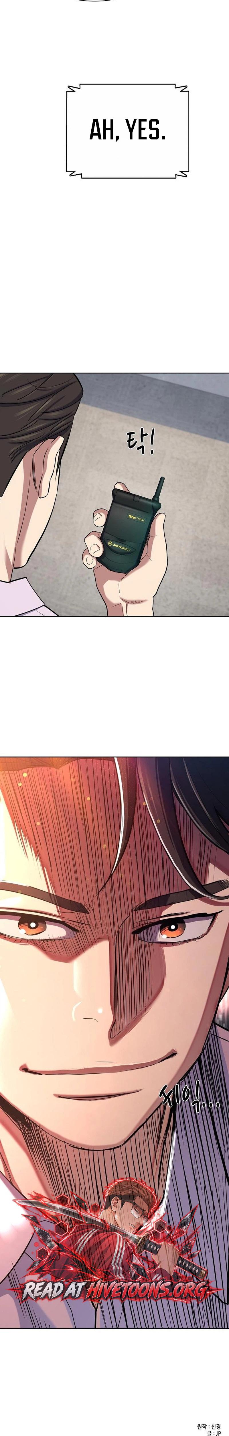 Reborn Rich Chapter 230 page 32 - 