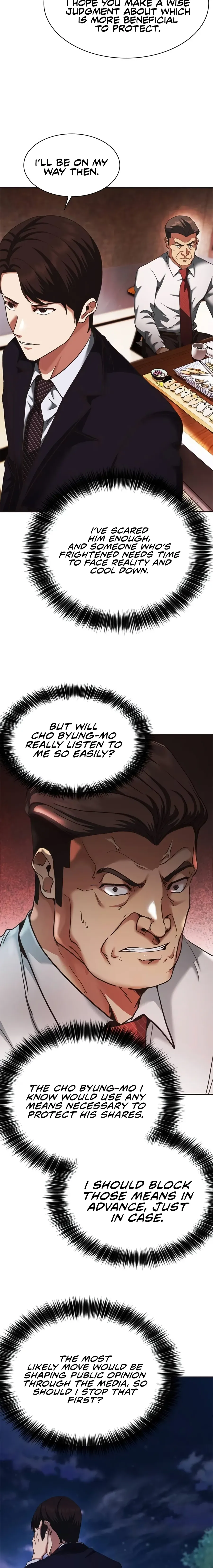 Reborn Rookie Chapter 73 page 4 - 
