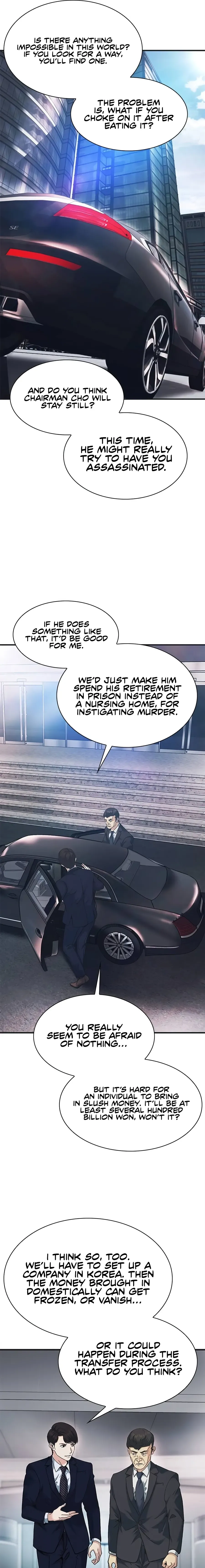 Reborn Rookie Chapter 74 page 3 - 