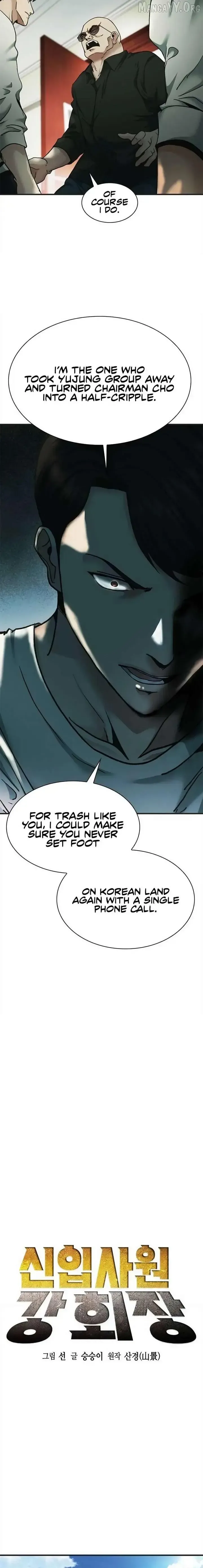 Reborn Rookie Chapter 76 page 4 - 