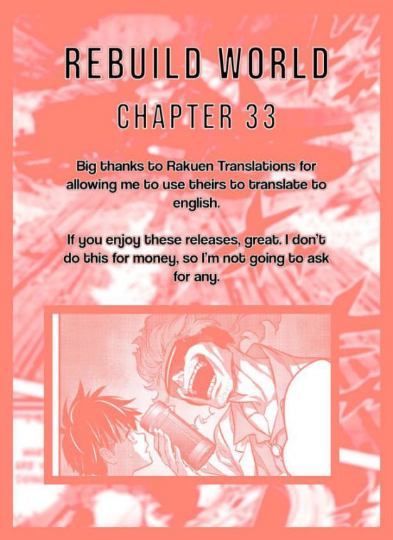 Rebuild World Chapter 34 page 1 - 
