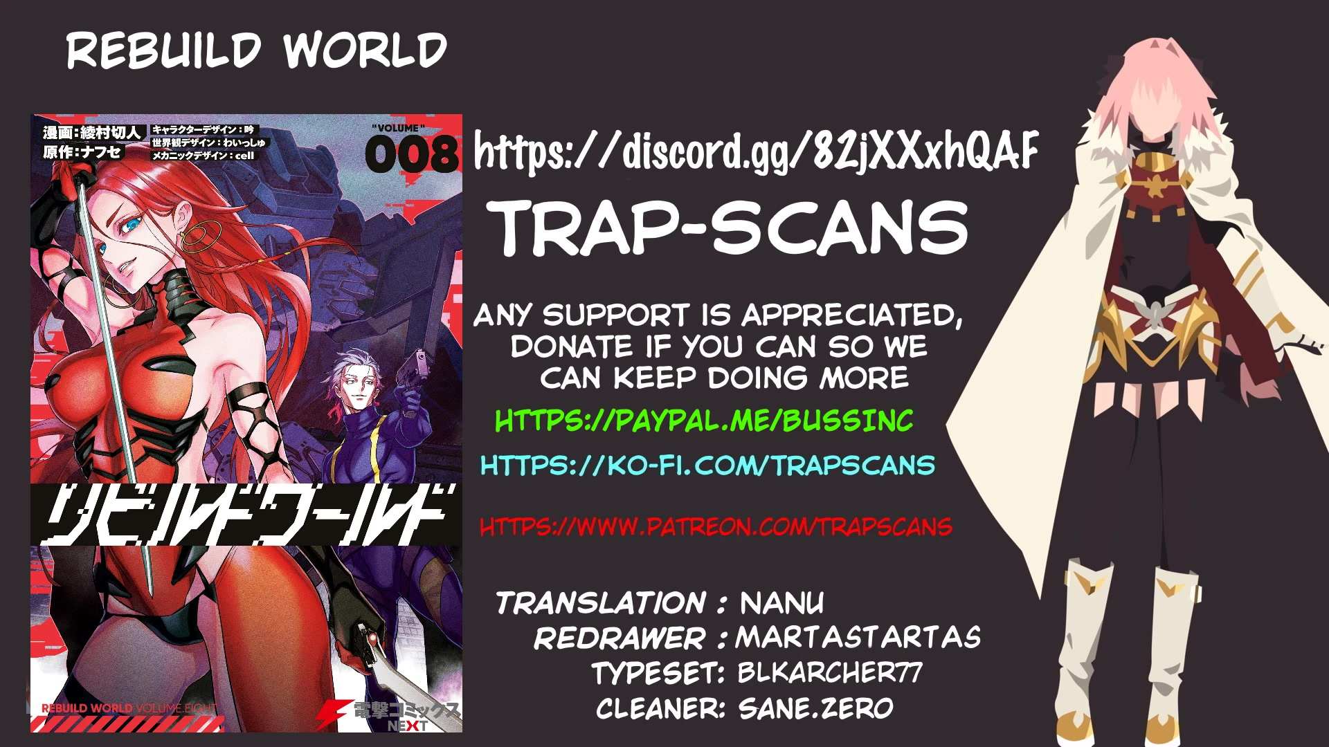 Rebuild World Chapter 48 page 1 - 