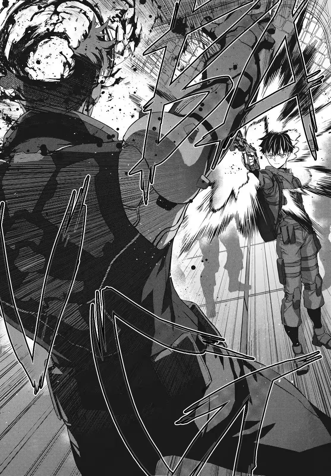 Rebuild World Chapter 85 page 11 - 