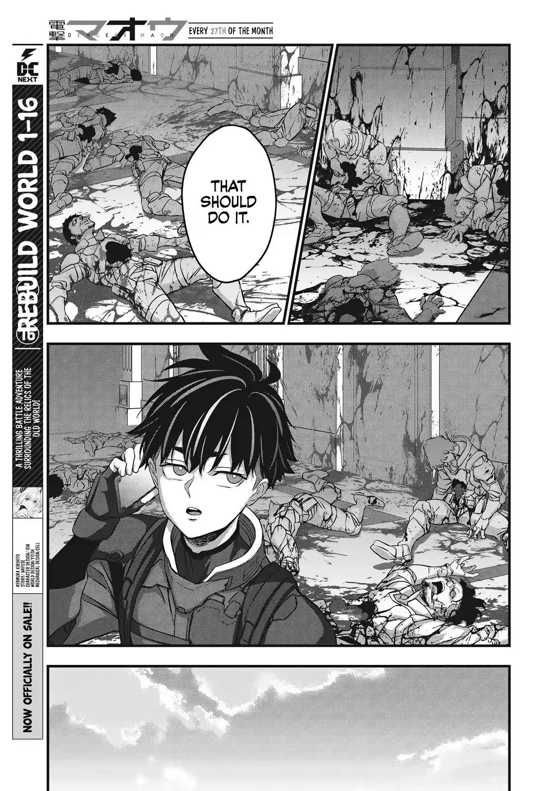 Rebuild World Chapter 85 page 18 - 