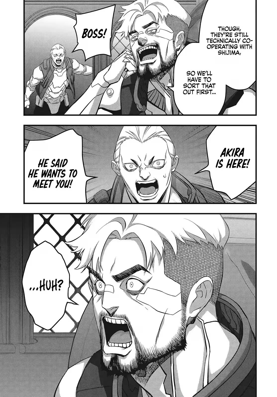 Rebuild World Chapter 85 page 6 - 