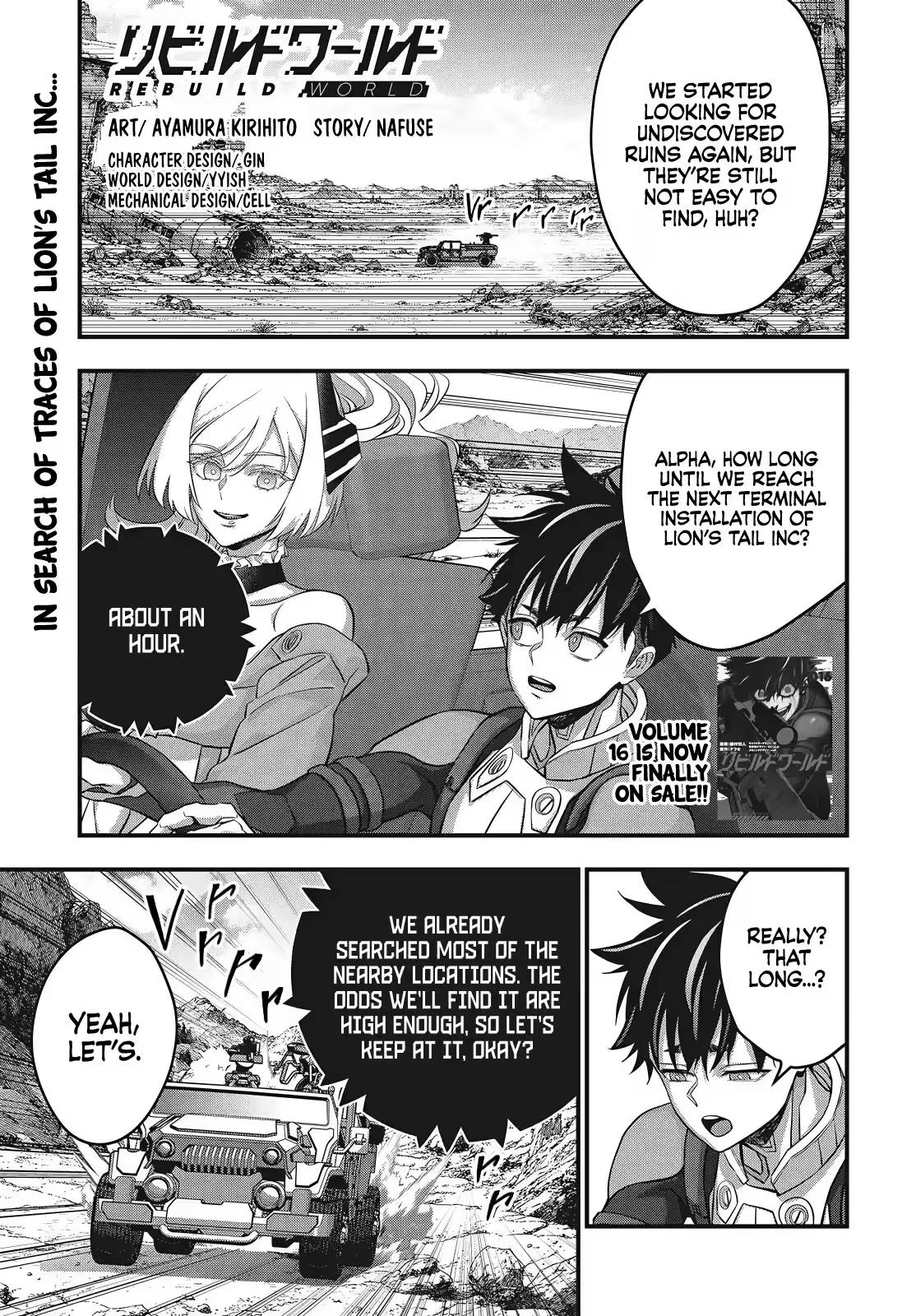 Rebuild World Chapter 86 page 2 - 