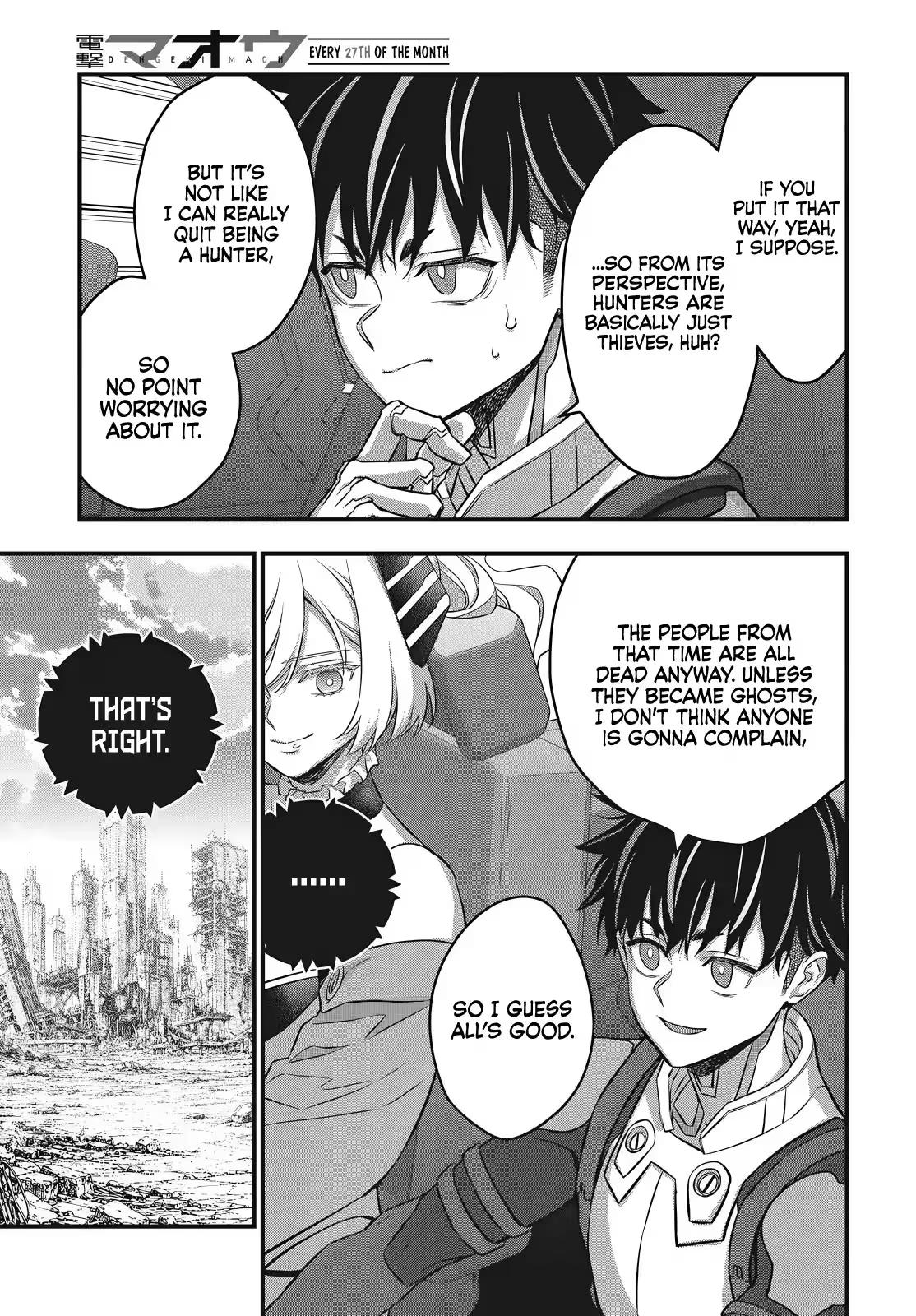 Rebuild World Chapter 86 page 10 - 