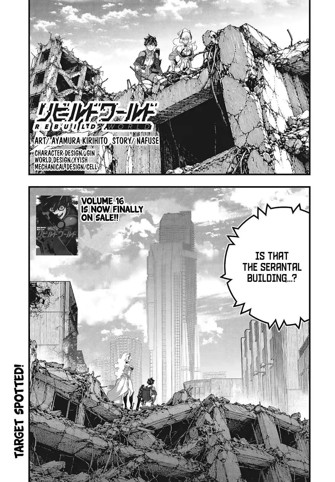 Rebuild World Chapter 87 page 2 - 