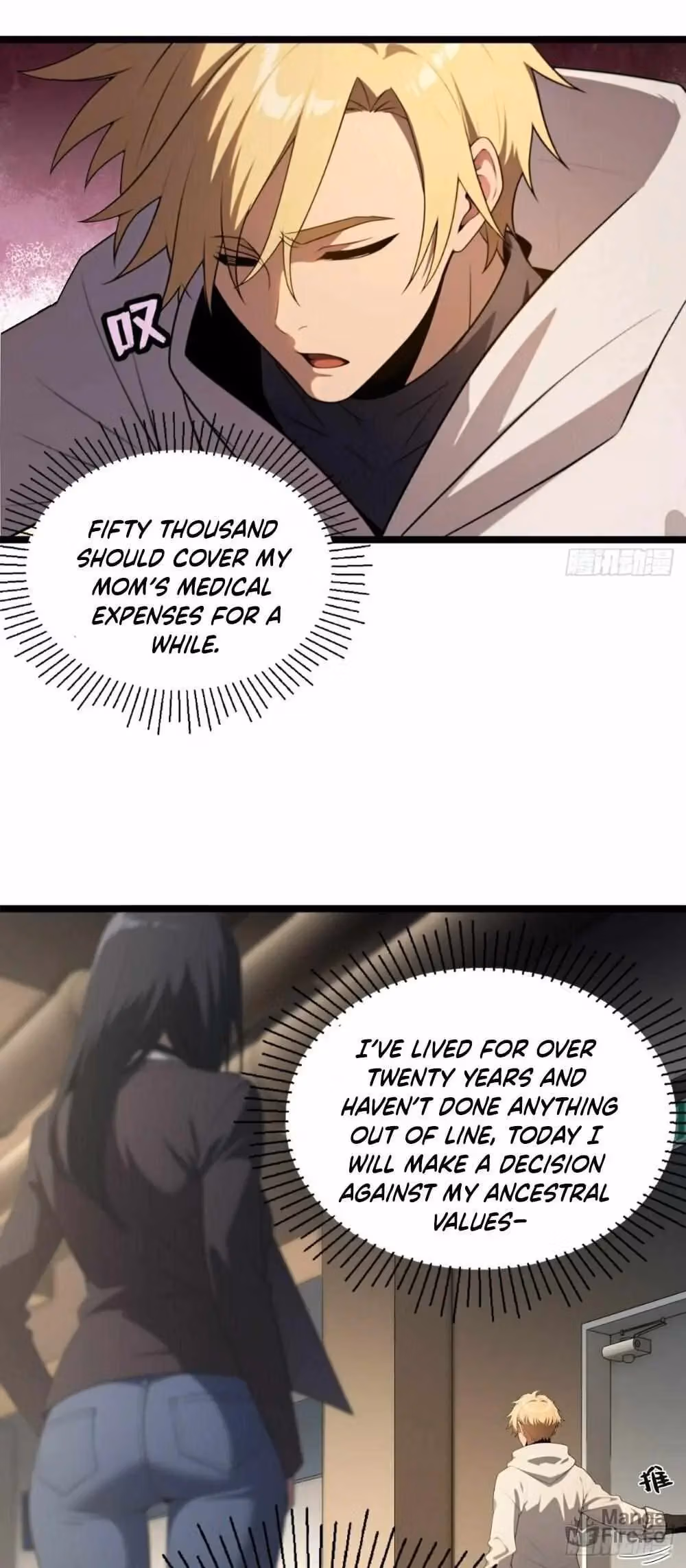 Reckless Riches: The Divine System Chapter 1 page 21 - 
