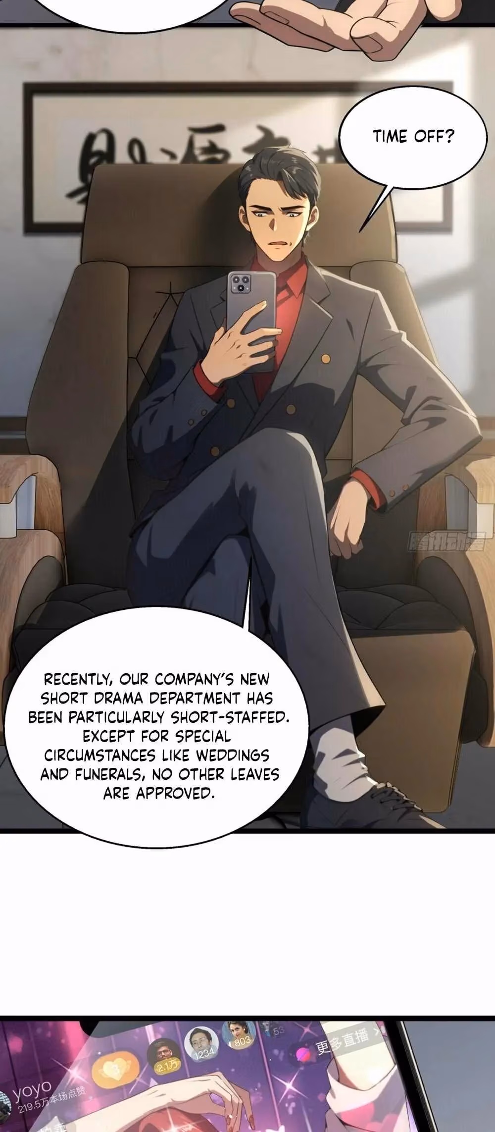 Reckless Riches: The Divine System Chapter 1 page 4 - 
