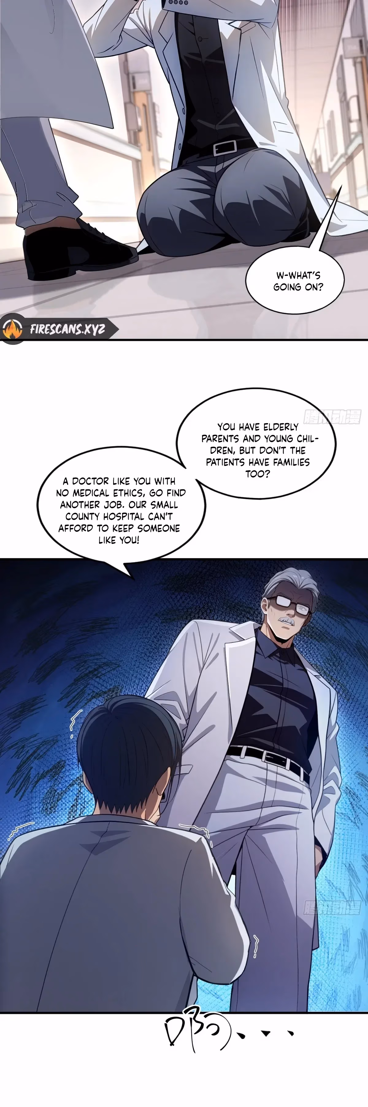 Reckless Riches: The Divine System Chapter 19 page 14 - 