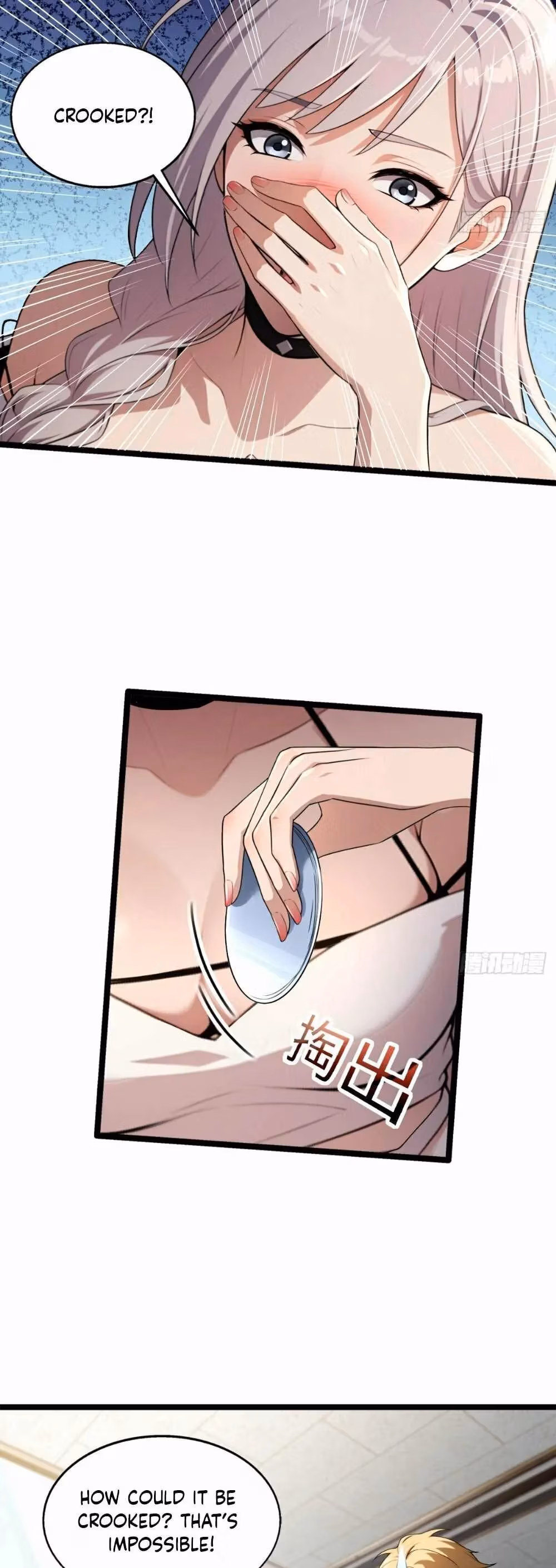 Reckless Riches: The Divine System Chapter 2 page 17 - 