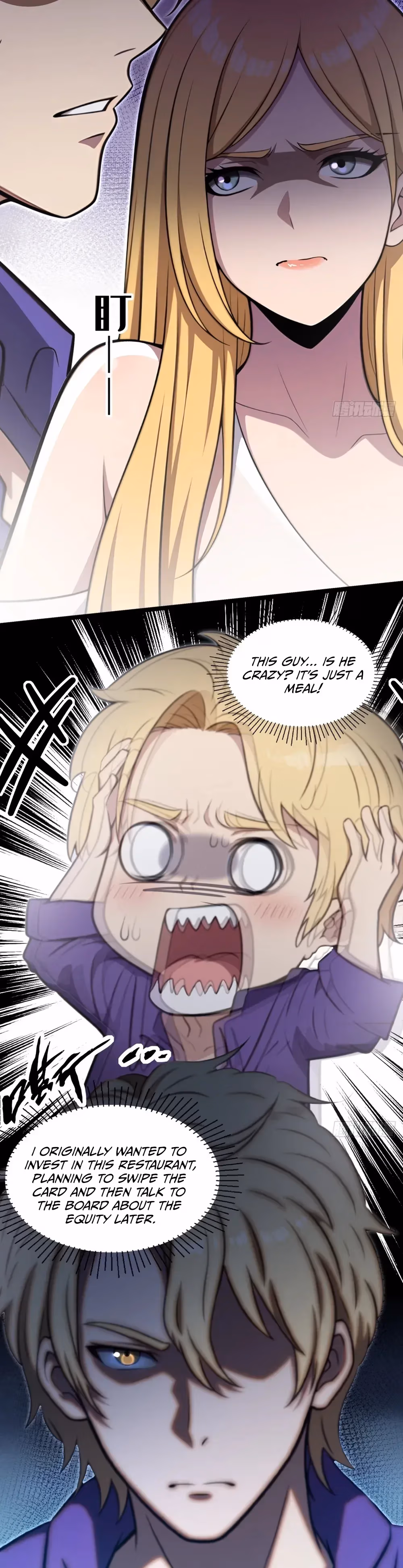 Reckless Riches: The Divine System Chapter 33 page 6 - 