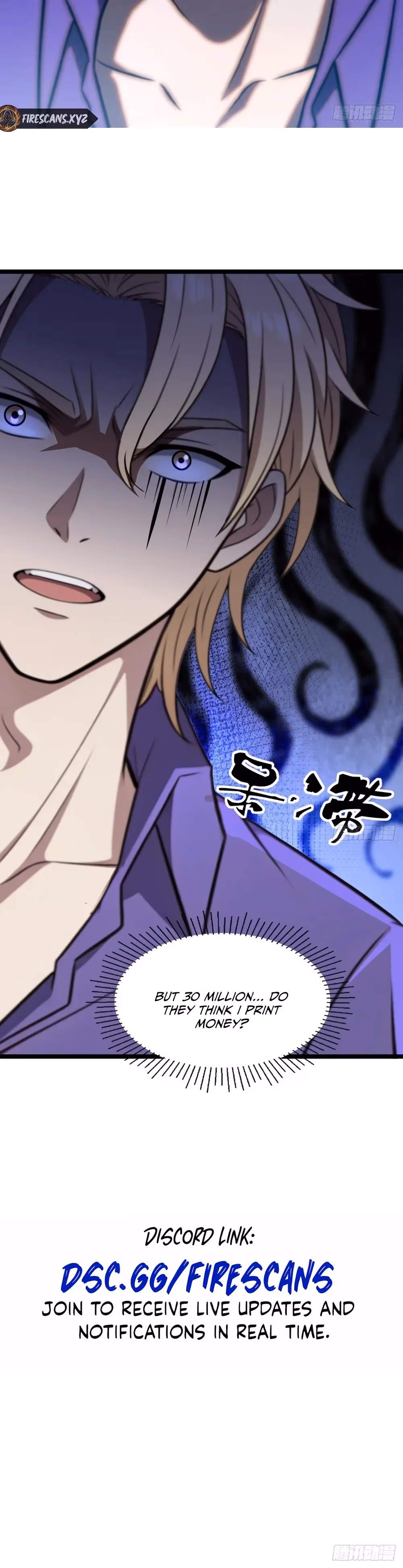 Reckless Riches: The Divine System Chapter 33 page 7 - 