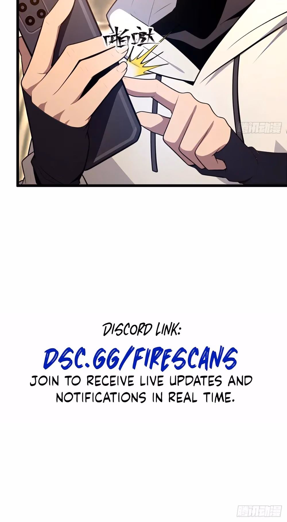 Reckless Riches: The Divine System Chapter 39 page 27 - 