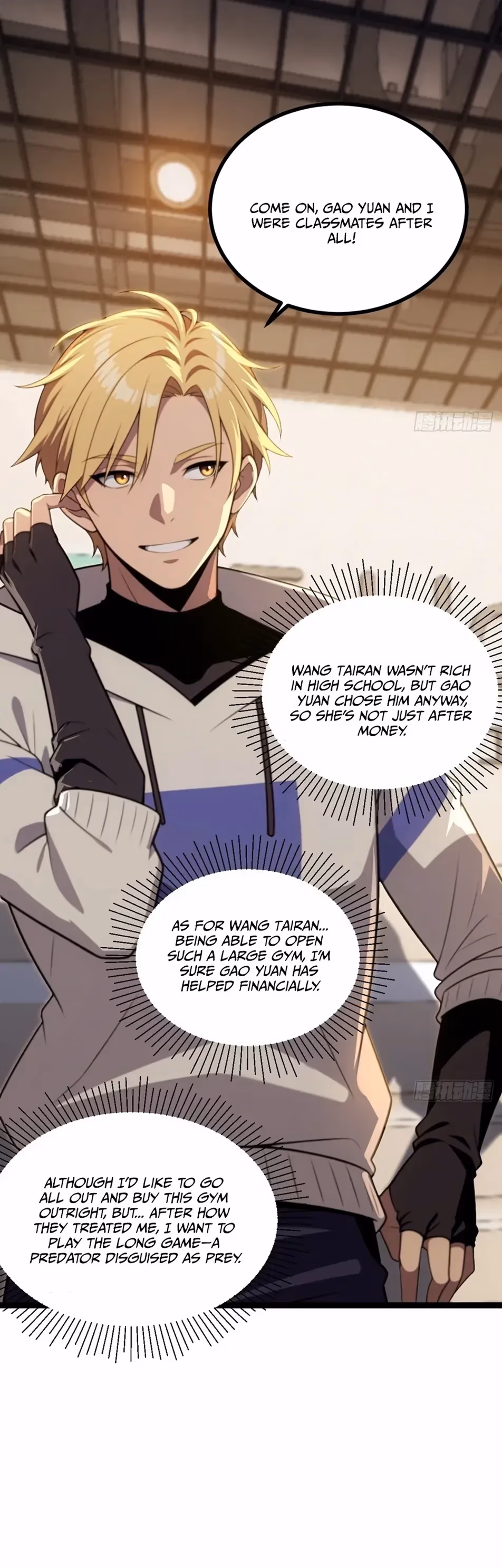 Reckless Riches: The Divine System Chapter 41 page 14 - 